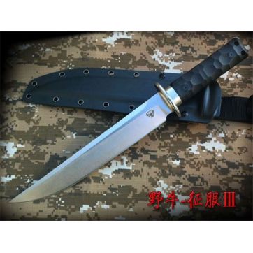 野牛征服3直刀
