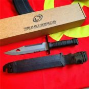 191军刺
